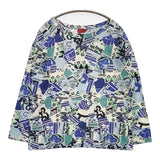 KENZO 長袖カットソー 巻きスカート ラップ 総柄 セットアップ ブルー レディース ケンゾー【中古】5-1109M∞