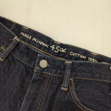 45R/45rpm おこめ6.5のスリッポン5 ジーンズ サイズ28 デニムパンツ ネイビー レディース フォーティーファイブアールピーエム【中古】5-1129G∞