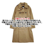 HYKE 204-17005 レギュラータイプ ベルト付き トレンチコート ベージュ レディース ハイク【中古】5-1129M∞