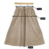 MARGARET HOWELL 578-7232015 COTTON VELVET SKIRT ベルベット スカート ベージュ レディース マーガレットハウエル【中古】5-1225T∞