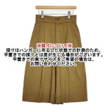 MARGARET HOWELL 578-9144001 レーヨンコットン ガウチョパンツ カーキ レディース マーガレットハウエル【中古】5-1129M∞