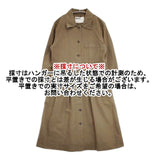 MHL. 595-8158501 FADED COTTON CANVAS シャツワンピ ワンピース カーキ レディース エムエイチエル【中古】5-1129M∞