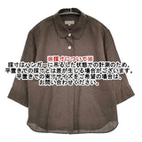 MARGARET HOWELL 578-0152604 LINEN VOILE SHIRT 七分袖 プルオーバー ブラウス シャツ 20SS ブラウン レディース マーガレットハウエル【中古】5-1129M∞