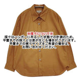 MARGARET HOWELL 578-9253017 FINE COTTON POPLIN SHIRT 長袖シャツ ブラウン系 レディース マーガレットハウエル【中古】5-1129M∞