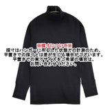 BIWACOTTON 3439744 タートルネック ラグランスリーブ サイズ2 長袖Ｔシャツ カットソー ロンＴ ブラック レディース ビワコットン【中古】5-1109M∞