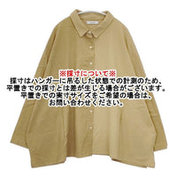 COLORK カラック コーデュロイ ワイド 長袖シャツ ベージュ レディース【中古】5-1004T∞