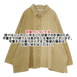 COLORK カラック コーデュロイ ワイド 長袖シャツ ベージュ レディース【中古】5-1004T∞