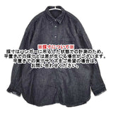 nest Robe 01233-1428 コットンリネンダンガリー袖フリルシャツ 定価26400円 長袖シャツ ネイビー レディース ネストローブ【中古】5-1214M∞