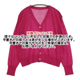 Syrup. サイズLL カーディガン ピンク レディース シロップ【中古】5-1109M∞