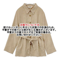 23区 ベルト付き シャツジャケット ポリエステル ジャケット ベージュ レディース 23区【中古】5-1004T∞