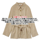 23区 ベルト付き シャツジャケット ポリエステル ジャケット ベージュ レディース 23区【中古】5-1004T∞