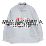 YAECA/ほぼ日 LDKWARE 021103 TSUKISHIRO プルオーバー 長袖シャツ ライトブルー レディース ヤエカ/ほぼ日【中古】5-1109M∞