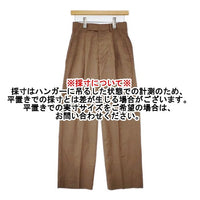AURALEE SUPER FINE TROPICAL WOOL SLACKS 定価39600円 A23SP08WT