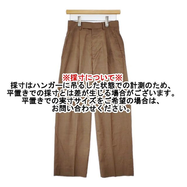 AURALEE SUPER FINE TROPICAL WOOL SLACKS 定価39600円 A23SP08WT