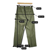 UNITED ARROWS ベイカーパンツ コットン パンツ カーキ レディース ユナイテッドアローズ【中古】5-1109G∞