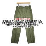 UNITED ARROWS ベイカーパンツ コットン パンツ カーキ レディース ユナイテッドアローズ【中古】5-1109G∞