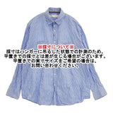 Vas-y Lentement 51-2010 シワ加工 コットン インド製 ストライプ 長袖シャツ ブルー ホワイト レディース ヴァジーラントマン【中古】5-1109M∞