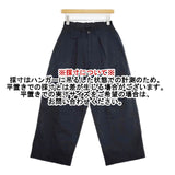 JOURNAL STANDARD LUXE チノクロスインボックス パンツ 23SS ネイビー レディース ジャーナルスタンダード ラックス【中古】5-1109G∞