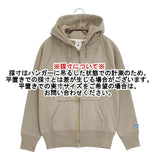 ORCIVAL RC-9007 フレンチテリー ダブルジップ コットン パーカー ベージュ レディース オーシバル/オーチバル【中古】5-1109M∞