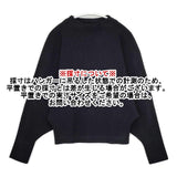 DES PRES ビルドネックプルオーバー ドルマン セーター ニット ネイビー 濃紺 レディース デプレ【中古】5-1004T∞