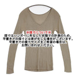 GALERIE VIE ギザコットンリブ Vネックプルオーバー 長袖Ｔシャツ カットソー ロンＴ グレージュ レディース ギャルリーヴィー【中古】5-1109M∞