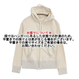 IENA コットン ダブルジップ パーカー アイボリー レディース イエナ【中古】5-1109M∞