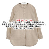 SM2 Samansa Mos2 CLC-1711753 コットンリネンバンドカラーチュニック ワンピース ベージュ レディース サマンサモスモス【中古】5-1109M∞