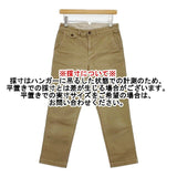 DMG ストレッチテーパードパンツ 13-713T パンツ カーキ レディース ディーエムジー/ドミンゴ【中古】5-1109G∞