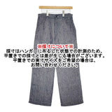 style+confort リネン シャンブレー イージーパンツ 301-44530 サイズ2 パンツ ネイビー レディース スティールエコンフォール【中古】5-0905M♪