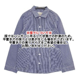 JOURNAL STANDARD ギンガムチェック 長袖シャツ ブルー ホワイト レディース ジャーナルスタンダード【中古】5-1109M∞