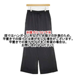 CHAOS ch205168er-03 シルクストレッチ ワイドイージー パンツ ブラック レディース カオス【中古】5-1109M∞