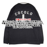 COCOLOBLAND ココロブランド コットン L 長袖Ｔシャツ カットソー ロンＴ ブラック メンズ【中古】5-1201M∞