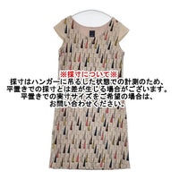mina perhonen sunny rain ウール La3458 半袖ドレス ワンピース ベージュ マルチカラー レディース ミナペルホネン【中古】5-1004T∞
