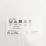 Natural Lounge ナチュラルラウンジ 未使用品 ストール専門店 カシミア 刺繍 定価20万円 ストール ブルーグリーン レディース【中古】5-1111T◎