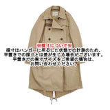 MARECHAL TERRE サイズ2 コットン トレンチコート ベージュ レディース マルシャルテル【中古】5-1109M∞