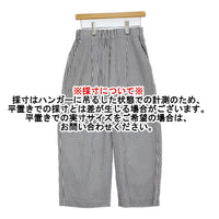 veritecoeur タックパンツ 定30800円 SOMELOS社 VC-2465B ストライプイージー 23SS ホワイト ネイビー レディース ヴェリテクール【中古】5-0905M♪