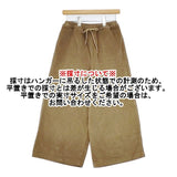 ARMEN コーデュロイイージーパンツ ワイド パンツ ブラウン レディース アーメン【中古】5-1022T∞