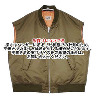 KIFFE ビッグフィットMA-1ベスト 定価16500円 中綿 ナイロン ベスト カーキ レディース キッフェ【中古】5-1004T∞