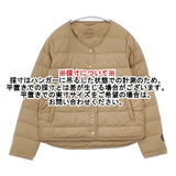 BEAMS HEART インナーダウン ダウンジャケット ベージュ レディース ビームスハート【中古】5-1022T∞