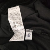 JOURNAL STANDARD LUXE ヴィンテージジャージパンツ 定価17600円 25SS ブラック レディース ジャーナルスタンダード ラックス【中古】5-0731M♪