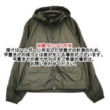 THE NORTH FACE PURPLE LABEL Mountain Wind Parka WM nanamica ブルゾン カーキ レディース ザノースフェイスパープルレーベル【中古】5-1018M♪