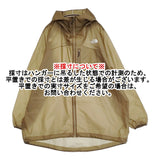 THE NORTH FACE タプトポンチョ レインジャケット NP12311 定価30800円 サイズL ポンチョ カーキ レディース ザノースフェイス【中古】5-1018M♪