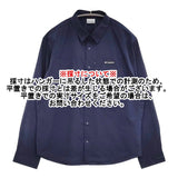 Columbia ライトキャニオンロングスリーブシャツ 定価14300円 PM0977 サイズM 長袖シャツ ネイビー メンズ コロンビア【中古】5-1014M♪