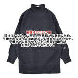 Champion CWSS023 リバースウィーブ ハイネック 裏起毛 スウェット ブラック レディース チャンピオン【中古】5-1022T∞
