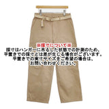 Danton ベルト付き ファティーグパンツ M's FRENCH WORK SERGE PANTS JD-2593 サイズ40 パンツ ベージュ メンズ ダントン【中古】5-1201G∞