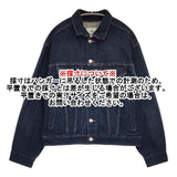 nano universe Gジャン サードタイプ デニムジャケット ネイビー レディース ナノユニバース【中古】5-1109M∞
