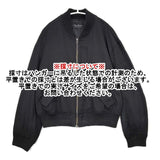 nano universe MA-1 ポリエステルブルゾン ミリタリージャケット ブラック レディース ナノユニバース【中古】5-1022T∞