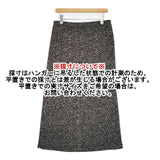 nano universe プリーツスカート 花柄 ロングスカート ブラック イエロー レディース ナノユニバース【中古】5-1109M∞