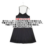 nano universe ポリエステル キャミソールワンピ ノースリーブ ワンピース ブラック レディース ナノユニバース【中古】5-1109M∞