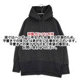 nano universe プルオーバー サイドスリット入り パーカー ブラック レディース ナノユニバース【中古】5-1109M∞